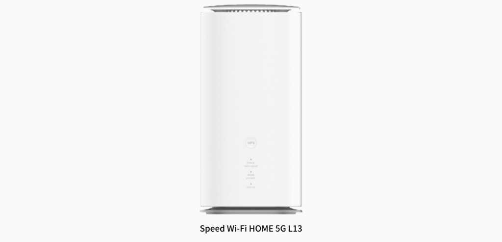 WiMAXホームルーター（Speed Wi-Fi HOME 5G L13）
