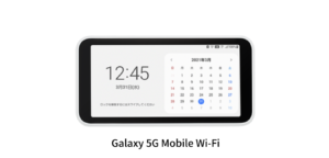 Galaxy 5G Mobile Wi-Fi（３）