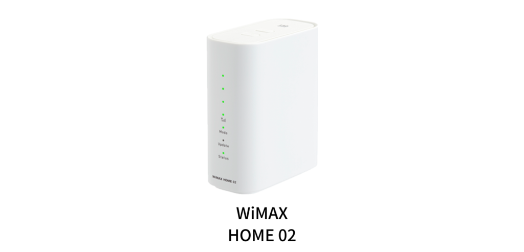 WiMAX HOME 02