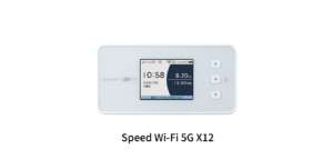 Speed Wi-Fi 5G X12