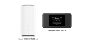 「Speed Wi-Fi DOCK 5G 01」＆「Speed Wi-Fi HOME 5G L13」（2）