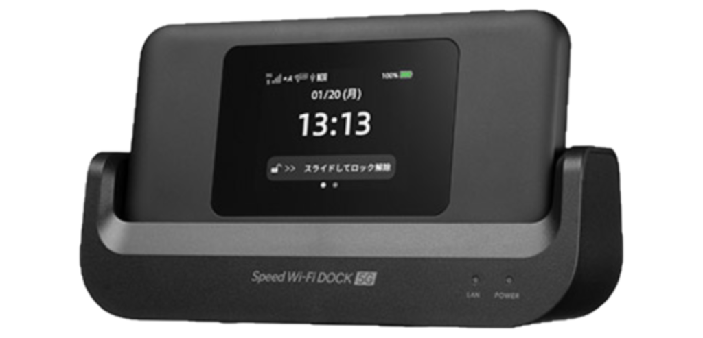 「DOCK 5G 01」 のクレードル