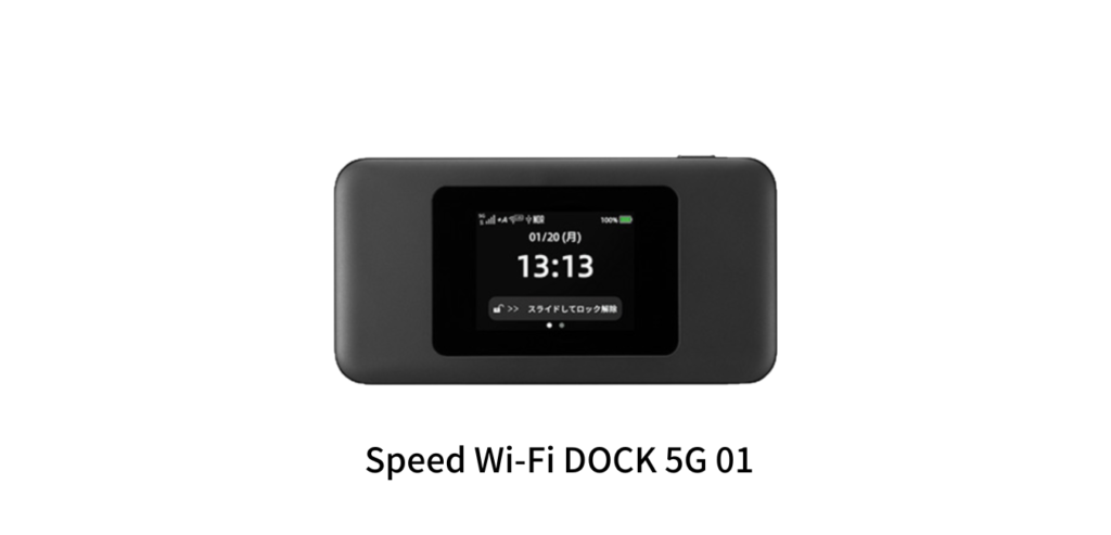 Speed Wi-Fi DOCK 5G 01