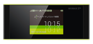 Speed Wi-Fi NEXT W05