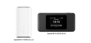 「Speed-Wi-Fi-DOCK-5G-01」＆「Speed-Wi-Fi-HOME-5G-L13」（4）