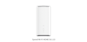 Try WiMAX 貸出機器（ホームルーター）