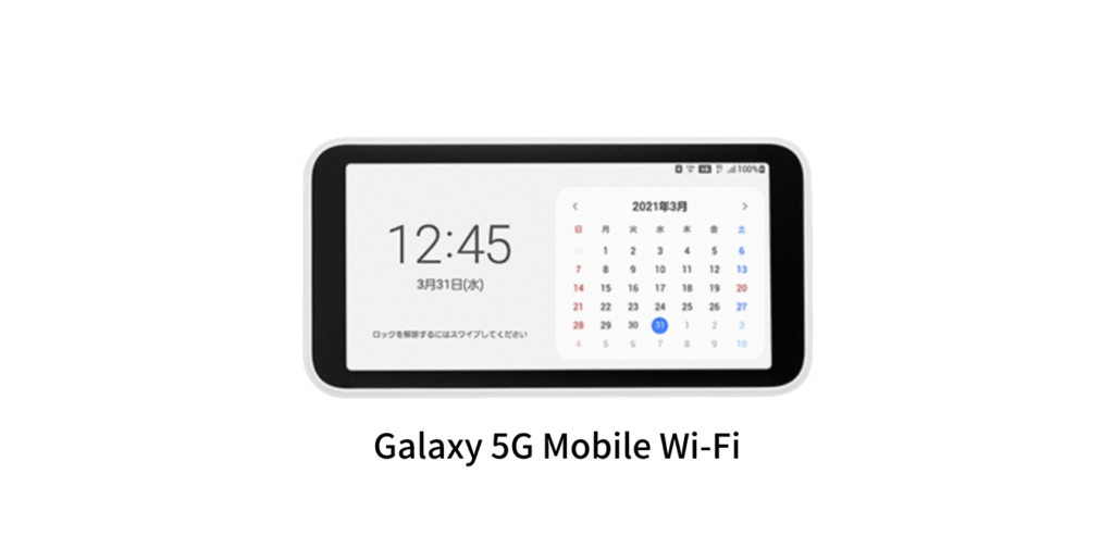 Galaxy 5G Mobile Wi-Fi