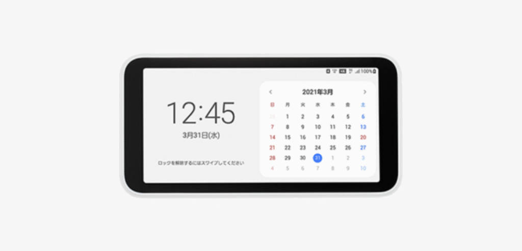 Galaxy 5G Mobile Wi-Fi（2）