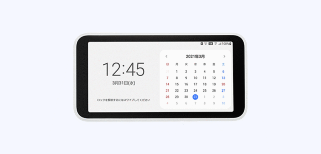 Galaxy 5G Mobile Wi-Fi（5）