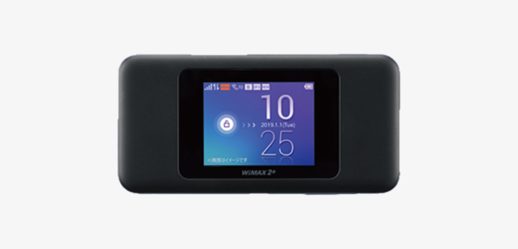 Speed Wi-Fi NEXT W06（3）