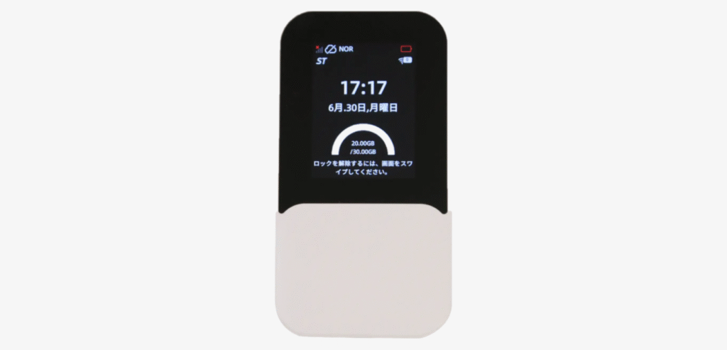 2025年版】WiMAX+5G モバイルルーター最新機種を比較！ | WiMAX解説ブログ