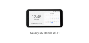Galaxy 5G Mobile Wi-Fi（6）