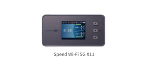  Speed Wi-Fi 5G X11（1）