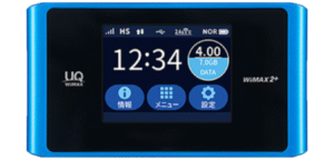 Speed Wi-Fi NEXT WX04