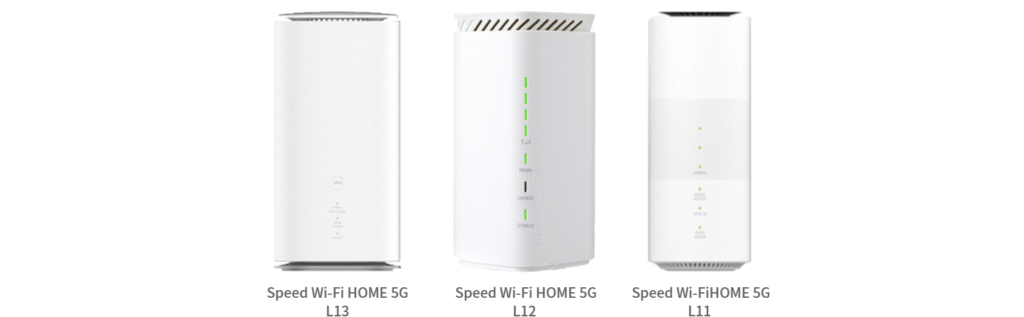 WiMAX+5G ホームルーター（2）