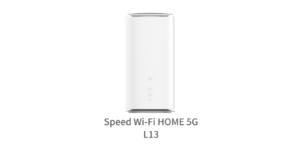 Speed Wi-Fi HOME 5G L13（10）